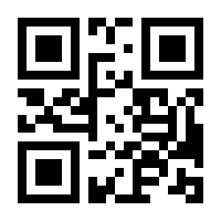 QR-Code zur Seite https://www.isbn.de/9780792361640