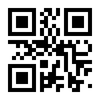 QR-Code zur Seite https://www.isbn.de/9780792361763