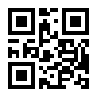 QR-Code zur Seite https://www.isbn.de/9780792361893