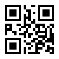 QR-Code zur Seite https://www.isbn.de/9780792361947