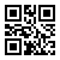 QR-Code zur Buchseite 9780792362128