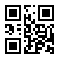 QR-Code zur Seite https://www.isbn.de/9780792362647