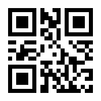 QR-Code zur Seite https://www.isbn.de/9780792362739