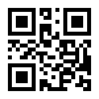 QR-Code zur Seite https://www.isbn.de/9780792362883