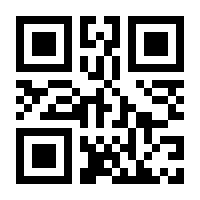 QR-Code zur Seite https://www.isbn.de/9780792363262