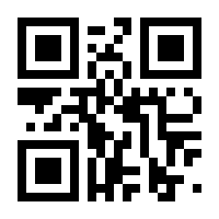 QR-Code zur Seite https://www.isbn.de/9780792363279