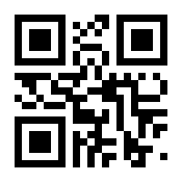 QR-Code zur Seite https://www.isbn.de/9780792363699