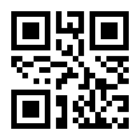 QR-Code zur Seite https://www.isbn.de/9780792363880