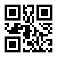 QR-Code zur Seite https://www.isbn.de/9780792364146