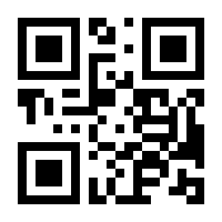 QR-Code zur Seite https://www.isbn.de/9780792364160