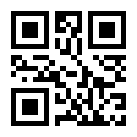 QR-Code zur Seite https://www.isbn.de/9780792364702