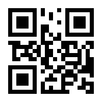 QR-Code zur Seite https://www.isbn.de/9780792364849