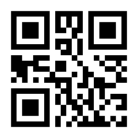 QR-Code zur Seite https://www.isbn.de/9780792364863