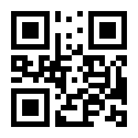 QR-Code zur Seite https://www.isbn.de/9780792364924