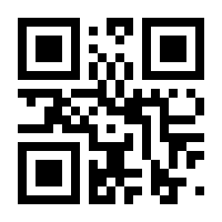 QR-Code zur Seite https://www.isbn.de/9780792365013