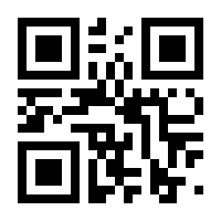 QR-Code zur Seite https://www.isbn.de/9780792365167