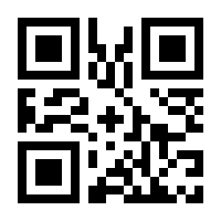 QR-Code zur Seite https://www.isbn.de/9780792365266