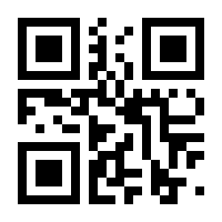QR-Code zur Seite https://www.isbn.de/9780792365280
