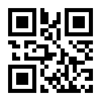 QR-Code zur Seite https://www.isbn.de/9780792365389