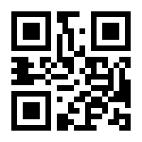 QR-Code zur Seite https://www.isbn.de/9780792365396