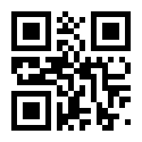 QR-Code zur Seite https://www.isbn.de/9780792365624
