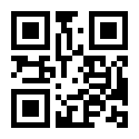 QR-Code zur Seite https://www.isbn.de/9780792365716