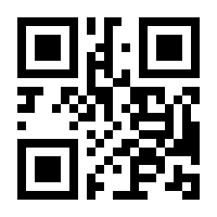 QR-Code zur Seite https://www.isbn.de/9780792366157