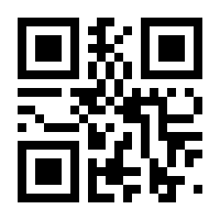 QR-Code zur Seite https://www.isbn.de/9780792366423