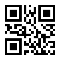 QR-Code zur Seite https://www.isbn.de/9780792366454
