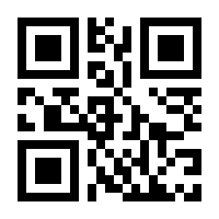 QR-Code zur Seite https://www.isbn.de/9780792366621