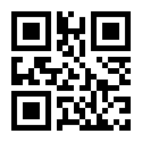 QR-Code zur Seite https://www.isbn.de/9780792366645