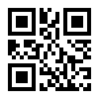 QR-Code zur Seite https://www.isbn.de/9780792366669