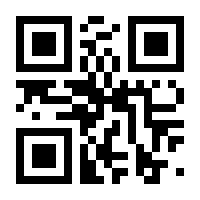 QR-Code zur Seite https://www.isbn.de/9780792366683