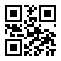 QR-Code zur Seite https://www.isbn.de/9780792366720