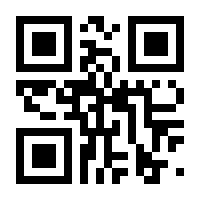 QR-Code zur Seite https://www.isbn.de/9780792366928