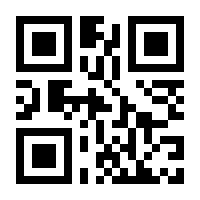 QR-Code zur Seite https://www.isbn.de/9780792367222