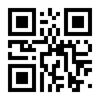 QR-Code zur Seite https://www.isbn.de/9780792367567