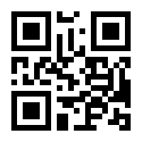 QR-Code zur Seite https://www.isbn.de/9780792367666