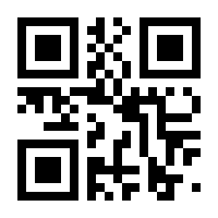 QR-Code zur Seite https://www.isbn.de/9780792367710