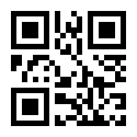 QR-Code zur Seite https://www.isbn.de/9780792367734