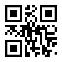 QR-Code zur Seite https://www.isbn.de/9780792367741
