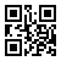 QR-Code zur Seite https://www.isbn.de/9780792368106