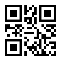 QR-Code zur Seite https://www.isbn.de/9780792368113