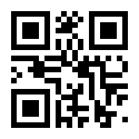 QR-Code zur Seite https://www.isbn.de/9780792368267