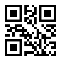 QR-Code zur Seite https://www.isbn.de/9780792368359