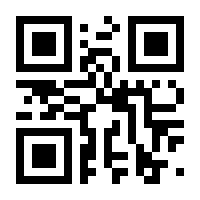 QR-Code zur Seite https://www.isbn.de/9780792368618
