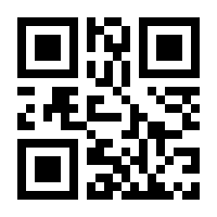 QR-Code zur Seite https://www.isbn.de/9780792369172