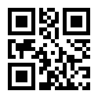 QR-Code zur Seite https://www.isbn.de/9780792369189