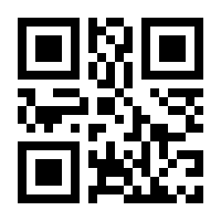 QR-Code zur Seite https://www.isbn.de/9780792369196