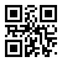 QR-Code zur Seite https://www.isbn.de/9780792369240
